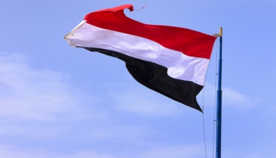 اليمن يرحب بقرار واشنطن تصنيف الحوثيين "منظمة إرهابية"
