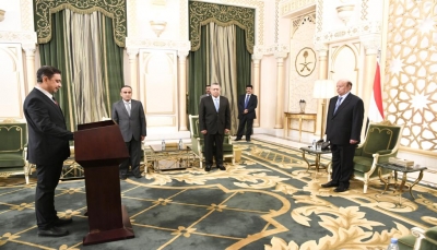 رئيس مجلس الشورى ونائبيه والنائب العام يؤدون اليمين الدستورية والقانونية