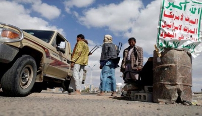 إب: عناصر من ميليشيات الحوثي الإرهابية يغتصبون "فتى" في مديرية السبرة
