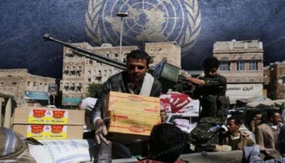 قيادي إصلاحي: المنظمات الدولية شريكة الحوثي في الحرب على اليمنيين