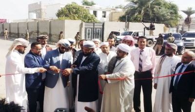 وزير الأوقاف يفتتح مبنى ديوان الوزارة في العاصمة المؤقتة عدن