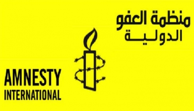 العفو الدولية: الحوثيون نفوا مختطفين بشكل قسري عن ديارهم بعد الإفراج عنهم