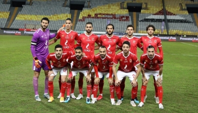 الأهلي المصري يصعد 54 مركزا في تصنيف الأندية العالمية