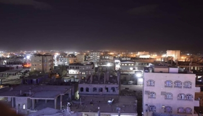 مركز حقوقي أمريكي يدين استهداف مليشيات الحوثي للمدنيين في مأرب