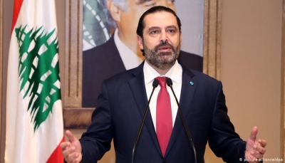 لبنان: الحريري يدعو لتشكيل حكومة اختصاصيين والرئاسة تتهمه بفرض أعراف جديدة