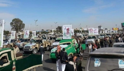 الحوثيون يُشيّعون العشرات من قتلاهم بينهم 13 ينتحلون رتباً عسكرية