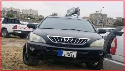 نهب مستمر.. مليشيا الحوثي تفتح مزاد لبيع لوحات السيارات بصنعاء