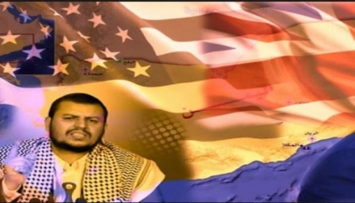 كاتب سعودي: اليمن والخليج سيتضرران كثيراً من الهدايا الأمريكية للحوثي