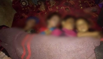 وفاة 4 أطفال غرقًا في حاجز مائي بمحافظة الضالع