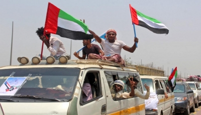 موقع بريطاني: الإمارات ماتزال متورطة بعمق في اليمن رغم مزاعم الانسحاب لكن لماذا تتجاهلها إدارة بايدن؟ (ترجمة)