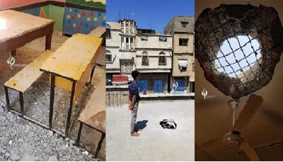 منظمة حقوقية تدين استهداف مليشيات الحوثي للمدنيين بمدينة تعز