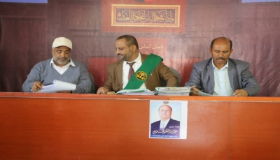 المحكمة العسكرية بـ"مأرب" تواصل محاكمة قيادة مليشيا الحوثي