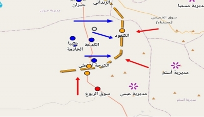 حجة.. مقتل أكثر من 20 حوثياً بنيران قوات الجيش