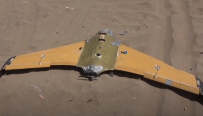 الرابعة خلال ساعات.. تدمير طائرة مُسيّرة حوثية جنوبي السعودية