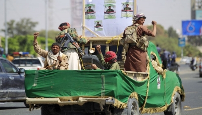 بلومبيرغ: الحوثي يرى مبادرة السعودية "مؤشر ضعف" وعليها استبعاد إمكانية قبولهم بالتفاوض قريباً (ترجمة)