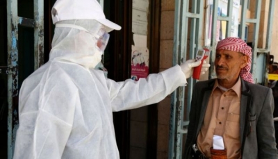 لجنة الطوارئ: 19 وفاة و 64 إصابة جديدة بفيروس كورونا