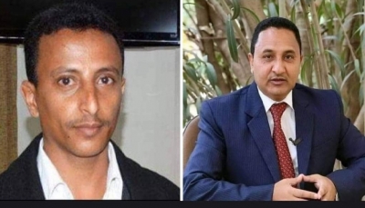وزارة الإعلام اليمنية تنعي الزميلين "العزاني والبكيري"