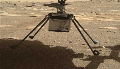 شاهد أول صورة ملونة لمروحية ناسا على سطح المريخ