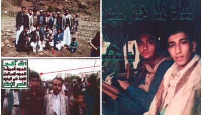 أمريكا ترحل طالب حوثي بعد العثور على صور له وهو يحمل السلاح