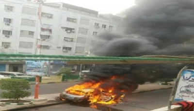 مجهولون يحرقون سيارة مسؤول محلي في عدن