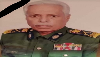 وفاة اللواء أحمد الحامدي الذي رفض الانتقالي تعيينه مديرًا لأمن عدن