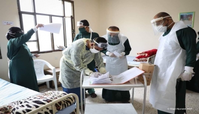انتشار واسع للحُميات الفيروسية في محافظة إب وسط مخاوف من 