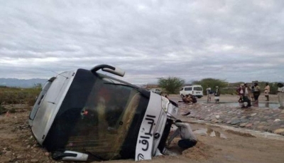 وفاة 13 شخصا جراء السيول في أربع محافظات يمنية