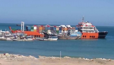 وصول سفينة إماراتية مجهولة الحُمولة إلى ميناء سقطرى