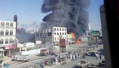 حريق هائل يلتهم أحد أكبر المراكز التجارية في صنعاء