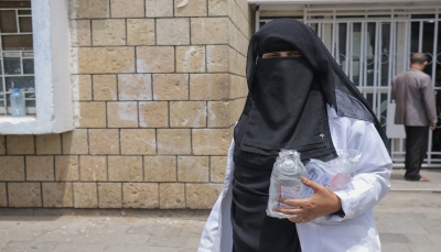 الصحة العالمية: تحسين خدمات المياه في 45 مرفقًا صحيًا باليمن