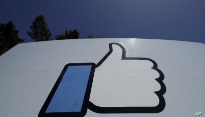 رسمياً.. "فيسبوك" و"إنستغرام" يتيحان إخفاء عدد الإعجابات