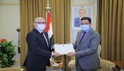 وزير الخارجية يتسلم أوراق اعتماد السفير التركي لدى اليمن