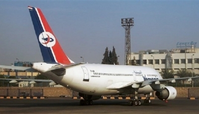 وفاة راكب يمني قبل هبوط طائرته بمطار القاهرة