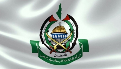 حركة "حماس" تصدر بيانا توضح موقفها من تصريحات ممثلها في صنعاء