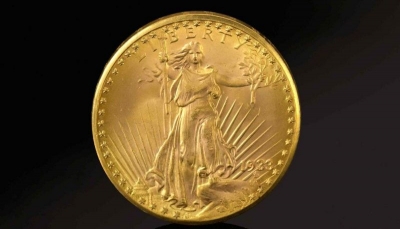عملة ذهبية امتلكها الملك فاروق تباع في مزاد بحوالي 20 مليون دولار