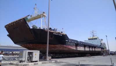بيانات ملاحية تُظهر تفريغ سفينة إماراتية معدات عسكرية في جزيرة "ميون"