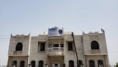 بعد الاستيلاء عليها.. المجلس الانتقالي يغير اسم وكالة الأنباء اليمنية في عدن