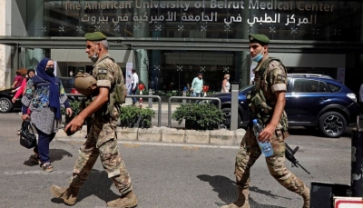الجيش اللبناني يناشد الدول المانحة المساعدة لإنقاذ جنوده من الجوع والمعاناة