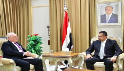 الخارجية الأمريكية: ليندركينج يؤكد على ضرورة عودة الحكومة اليمنية إلى عدن