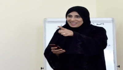 منظمة سام تدين اختطاف ناشطة في عدن وتُحمل الانتقالي مسؤولية حياتها