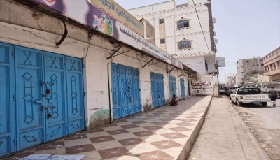 مليشيا الانتقالي تغلق محال تجارية لنادي رياضي في عدن
