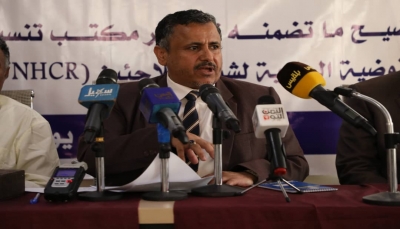 الجوف.. لجنة الإغاثة تتهم الأمم المتحدة بتقديم "مساعدات نقدية" لمقاتلي الحوثي