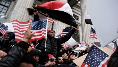 واشنطن تعلن عن تمديد وإعادة تصنيف اليمن ضمن نظام "وضع الحماية المؤقتة"