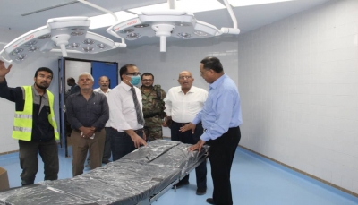 وزير الصحة يشدد على مضاعفة الجهود لافتتاح مستشفى عدن العام