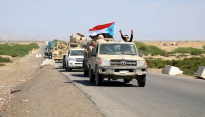 "واشنطن" تحذر الانتقالي من عواقب استمرار تقويض أمن ووحدة اليمن