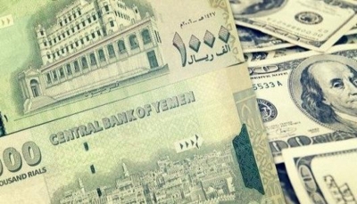 خبير اقتصادي: غرق الاقتصاد اليمني سيُغرق دول الخليج