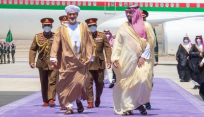 عُمان والسعودية: تقارب استراتيجي يتجاوز هواجس الماضي.. ماهي انعكاساته على اليمن؟ (تحليل خاص)