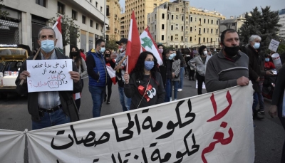لبنان: الحريري يعلن اعتذاره عن عدم تشكيل الحكومة والدولار يرتفع إلى 20 ألف ليرة