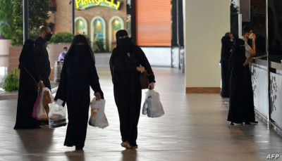 السعودية تسمح بفتح المحلات التجارية أوقات الصلاة