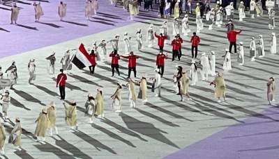 اليمن تشارك في أولمبياد طوكيو2020